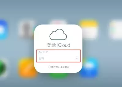 百色iPhone维修网点分享如何找回丢失的iPhone 